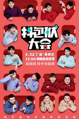 全网seo优化排名