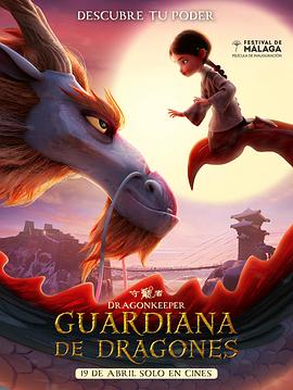 开原企业seo优化